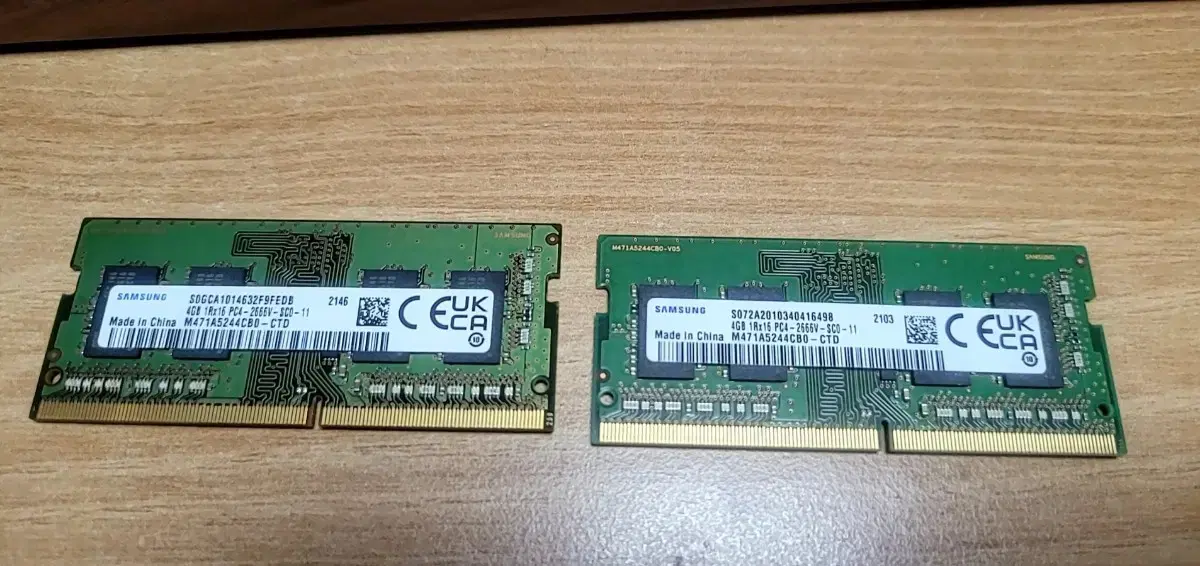 삼성  ddr4  노트북램  4g  x  2